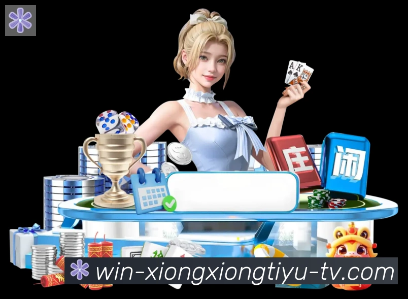 未来规划