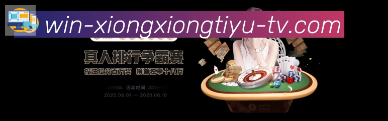 平台使命图